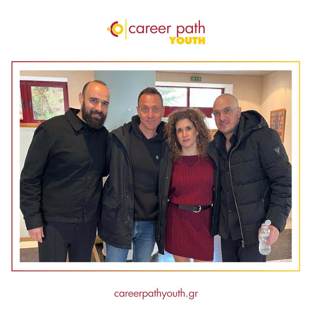 Career Path Youth - Μοσχάτου_Ταύρου 2025