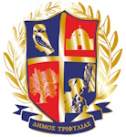 dimos trifyliasLOGO