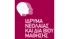 idrima neolaias kai dia viou mathisisLOGO