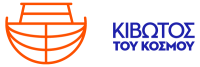 kivotos tou kosmou logo